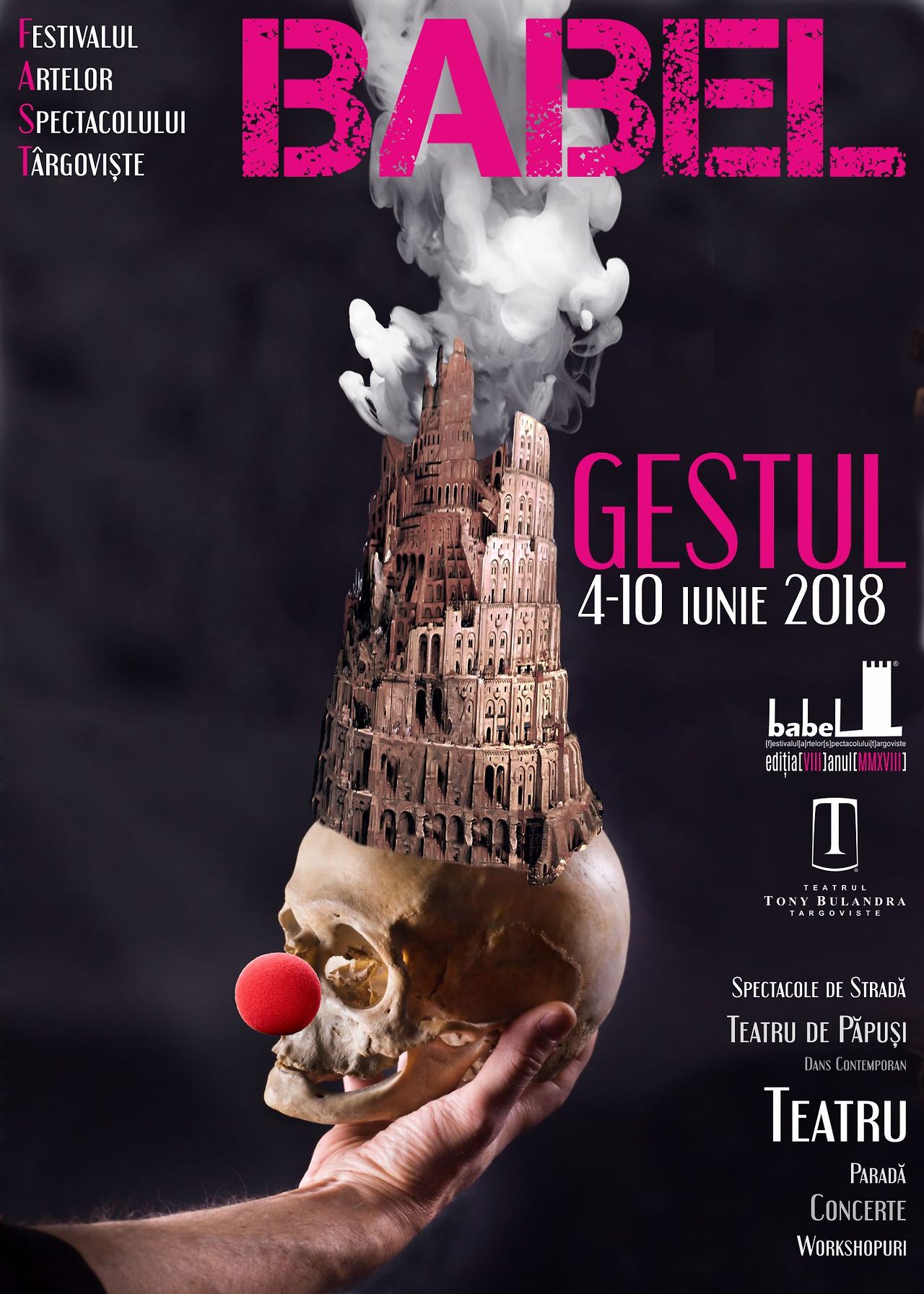 바벨페스티벌 2018포스터.jpg