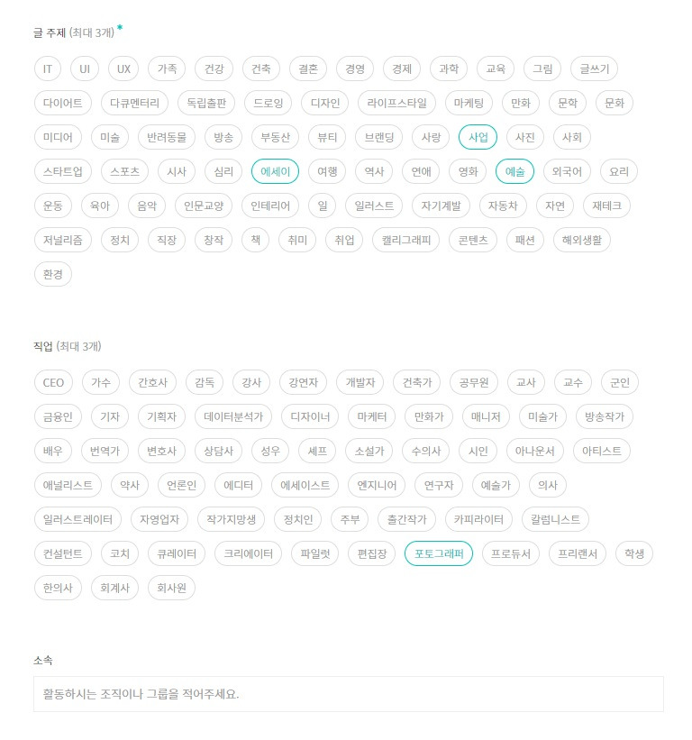 괘씸한 브런치.jpg