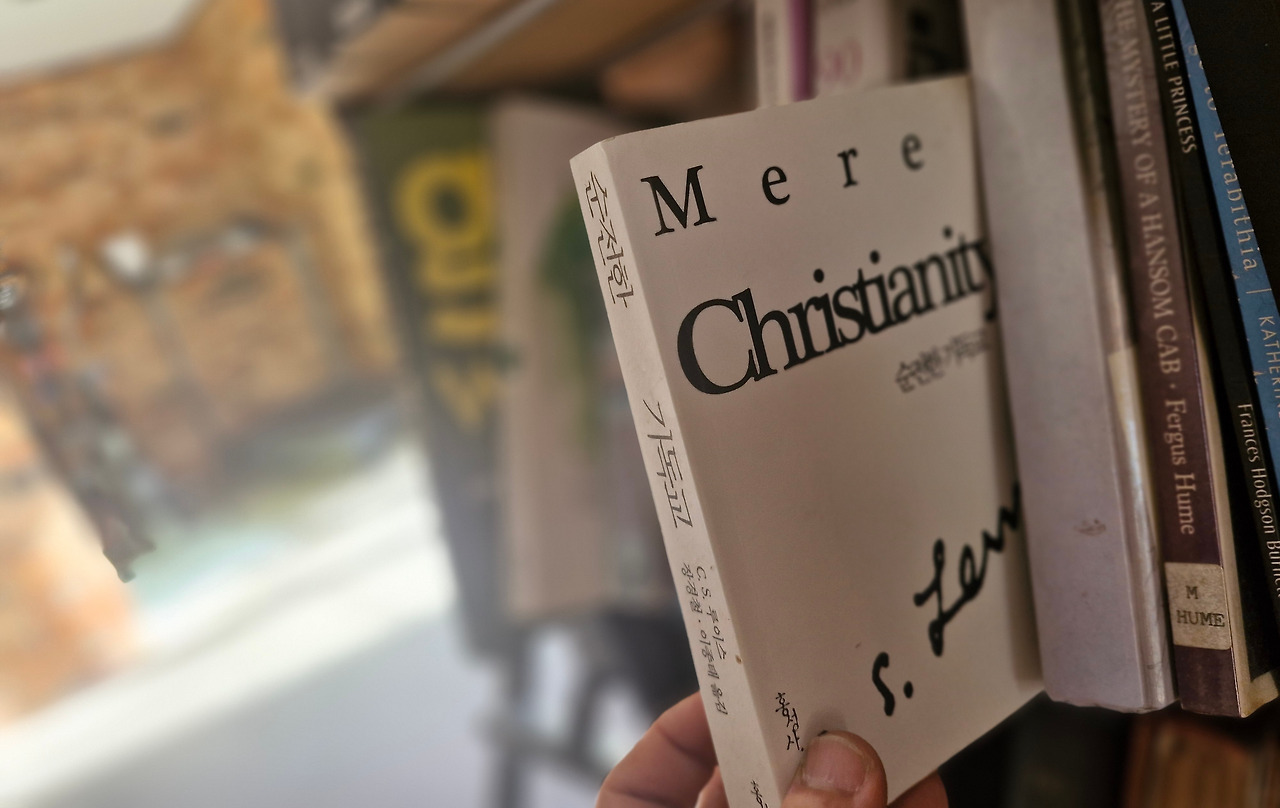 순전한 기독교_20240609_084117654.jpg