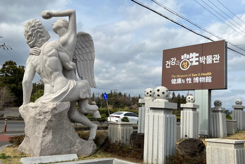 진실한 섹스 ep 104 (성 박물관).jpg