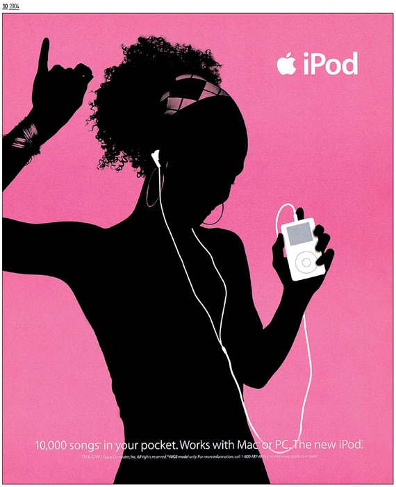아이팟 광고.jpg