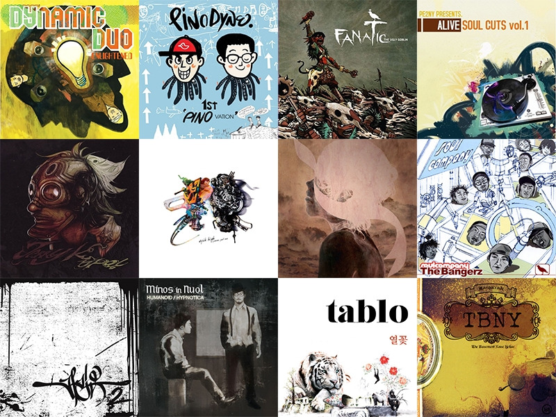 10대 즐겨들은거 12선.jpg