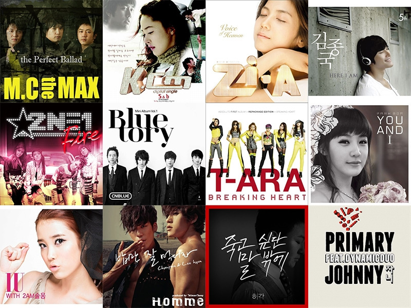 음원 커버 대표.jpg