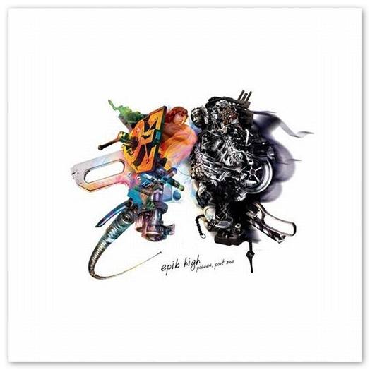 에픽하이 수정.jpg