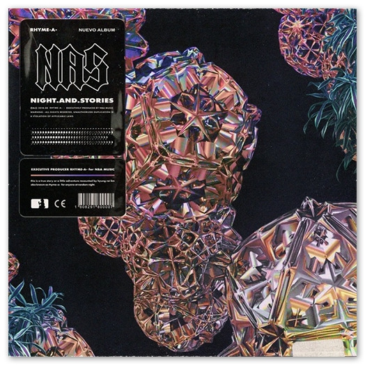 뢈어택 nas 그리자.jpg