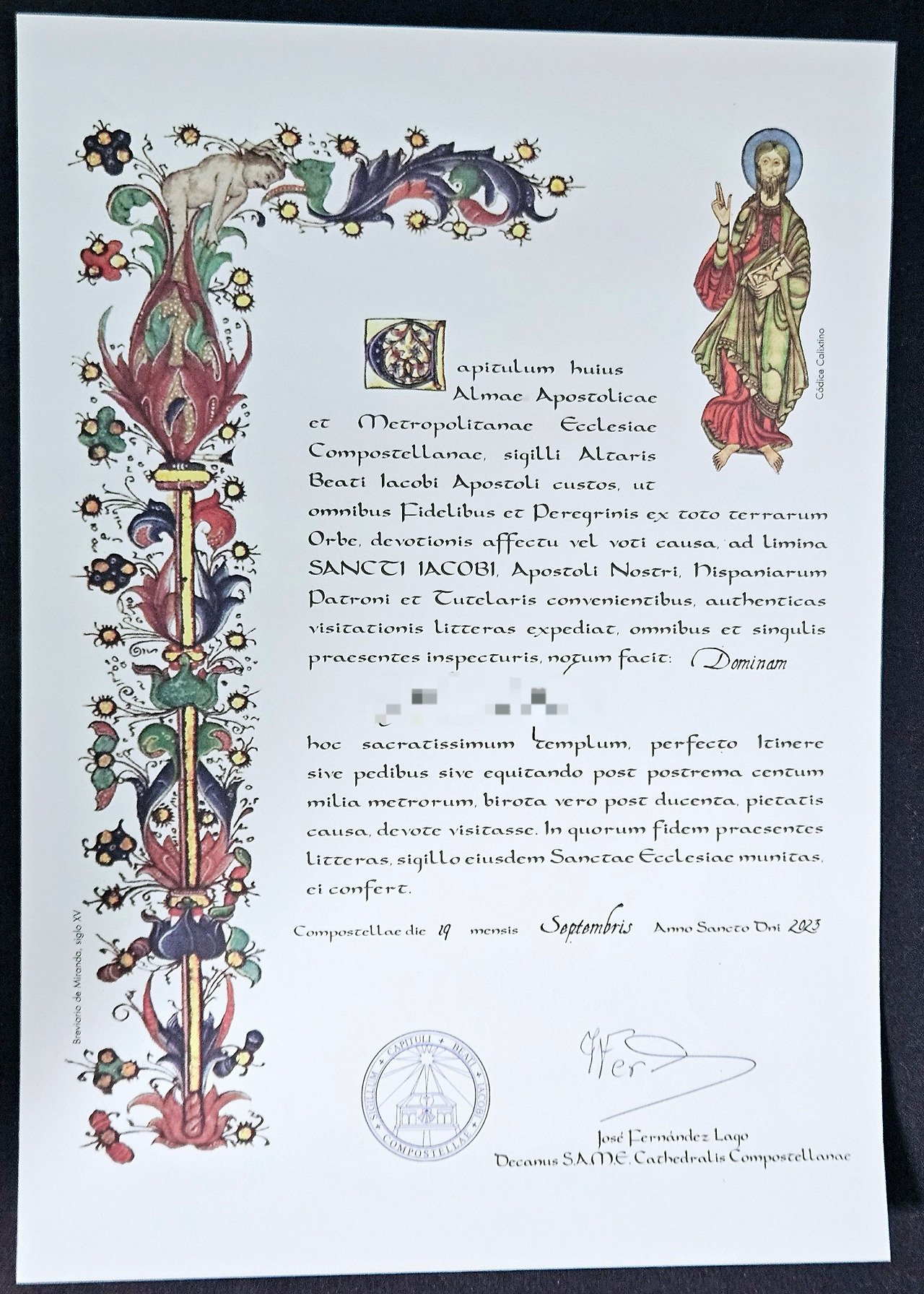 산티아고 증명서2.jpg