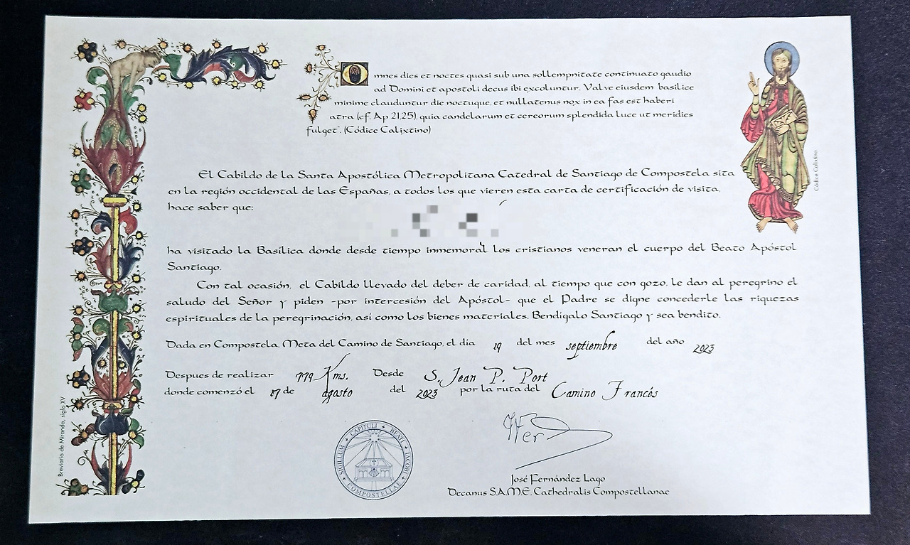 산티아고 증명서1.jpg