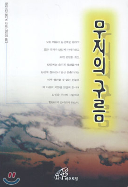 2025-10-30 23 06 17.jpg