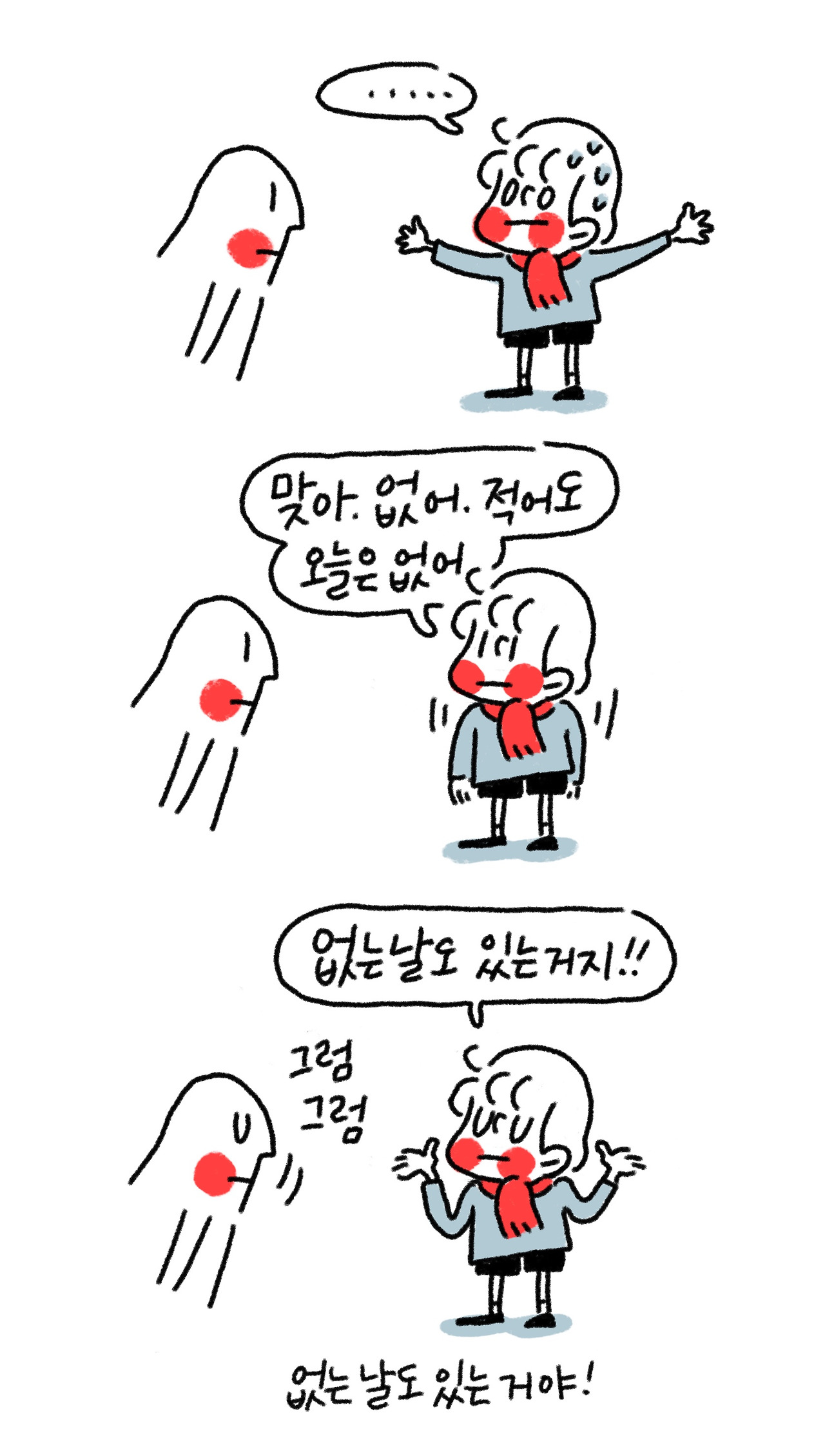 60 2.jpg