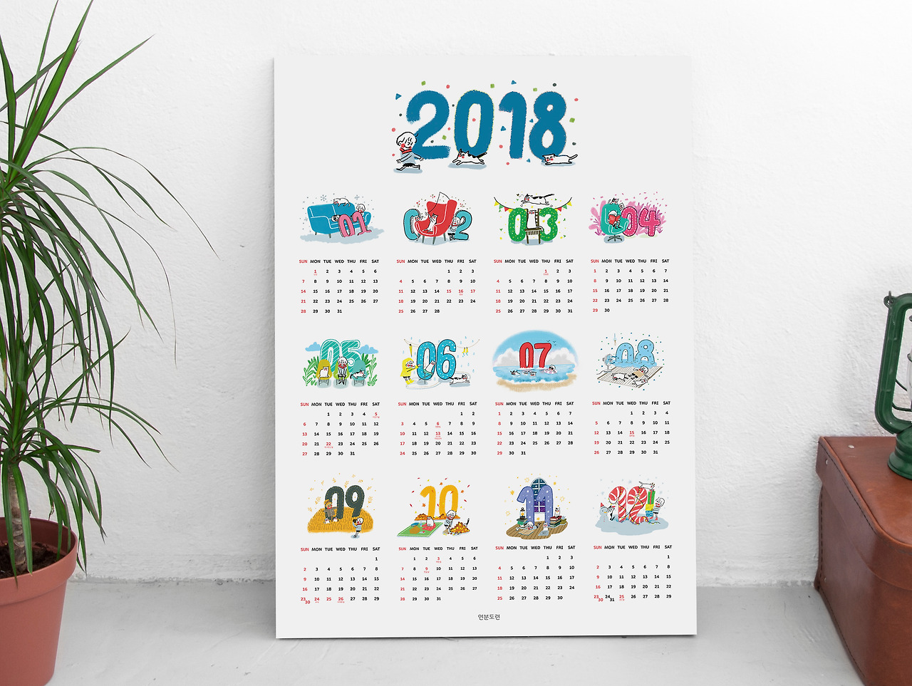 Poster PSD Mockup.jpg