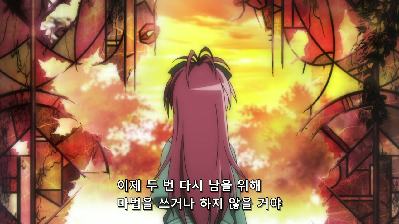 Mahou Shoujo Madoka Magica - 07 (BD 1280x720 x264 AAC).mp4_20250925_163601.004.jpg