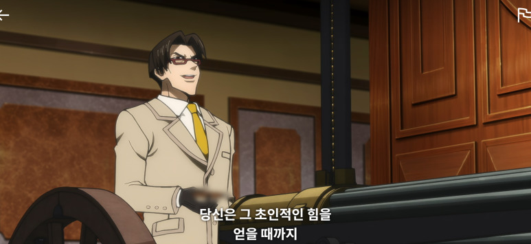 카지노 게임 추천