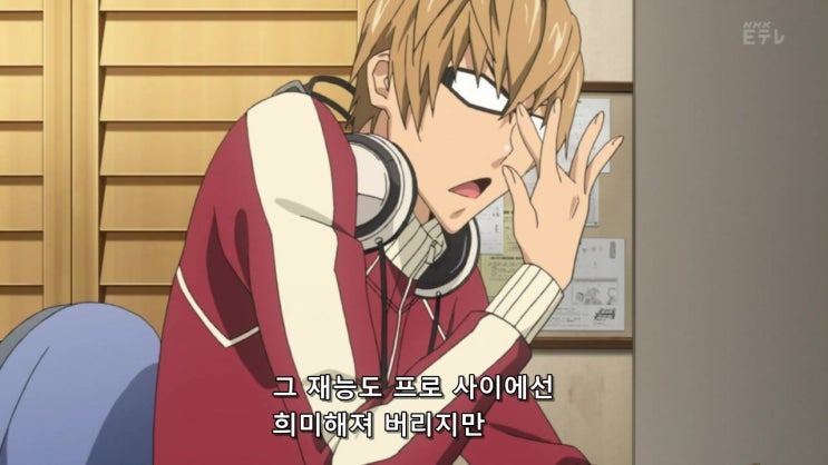 Zero-Raws_Bakuman_II_-_10_(NHK-E_1280x720_x264_AAC).mp4_20141008_125110.794.jpg