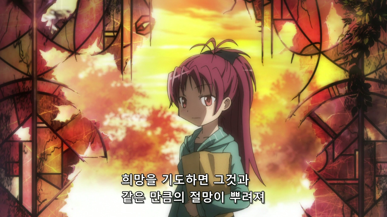 Mahou Shoujo Madoka Magica - 07 (BD 1280x720 x264 AAC).mp4_20250925_163615.544.jpg