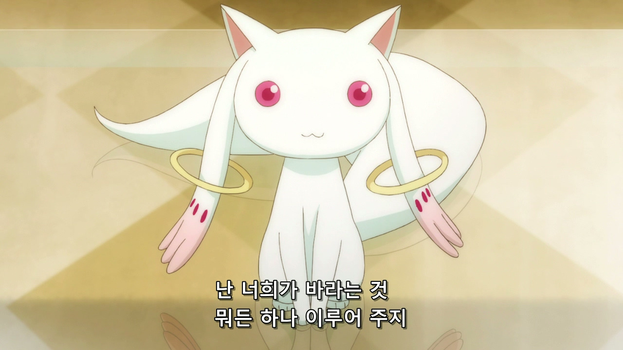 Mahou Shoujo Madoka Magica - 02 (BD 1280x720 x264 AAC).mp4_20250924_202634.145.jpg