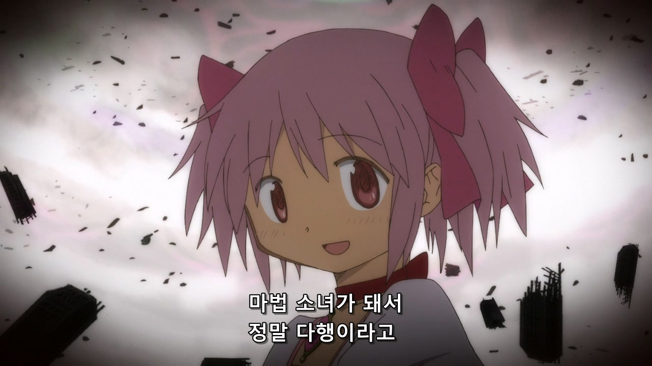 Mahou Shoujo Madoka Magica - 10 (BD 1280x720 x264 AAC).mp4_20250927_192659.750.jpg
