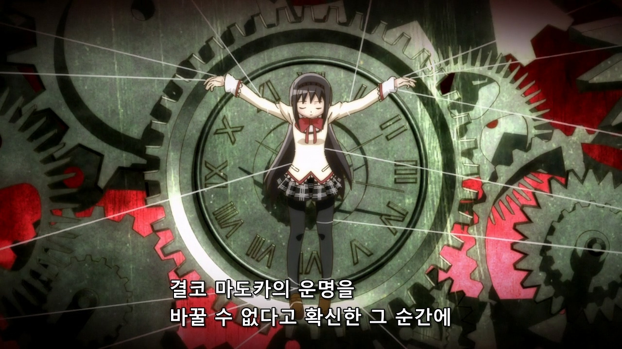 Mahou Shoujo Madoka Magica - 11 (BD 1280x720 x264 AAC).mp4_20250927_194921.740.jpg