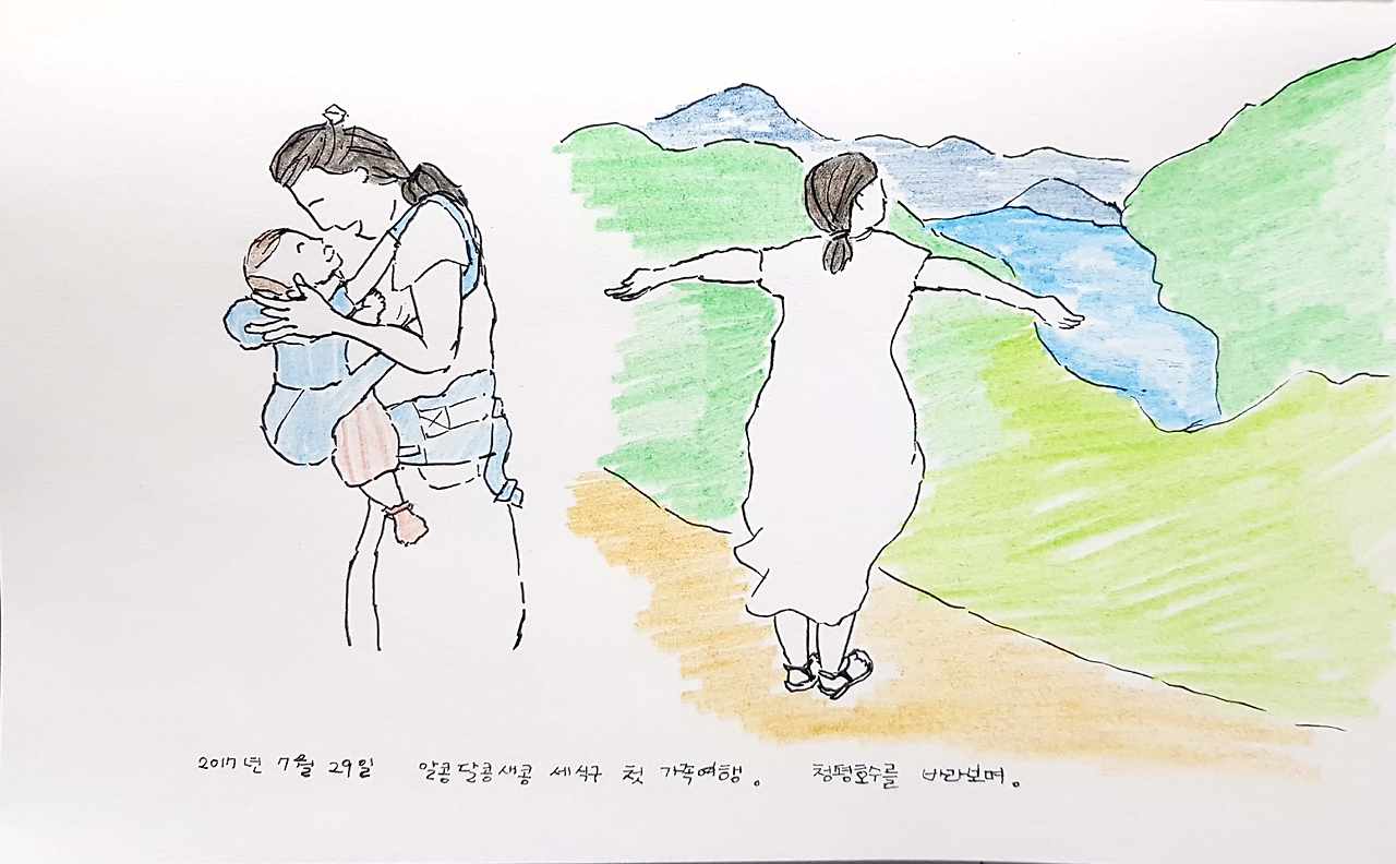 05_매운짬뽕 산후우울증 관계.jpg