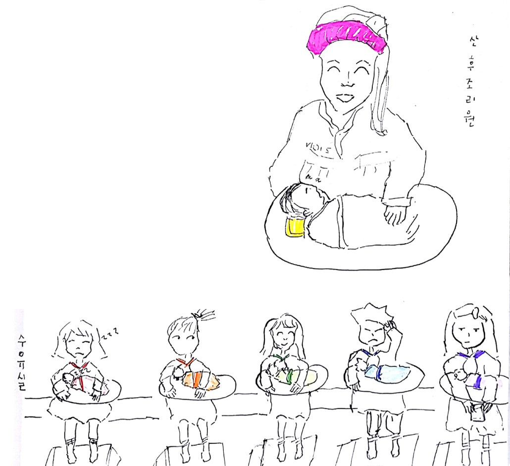 04_수유실 단체급식.jpg