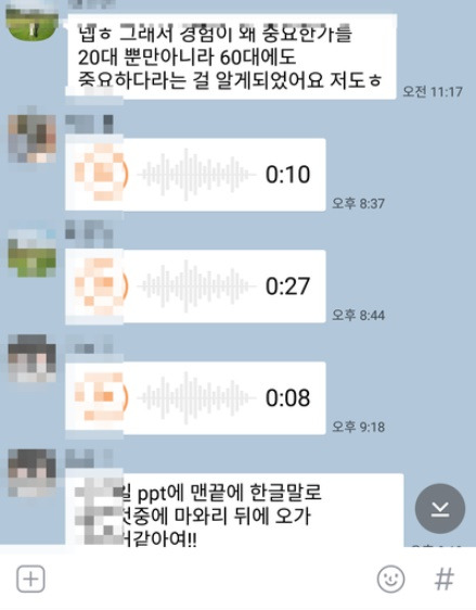 0000_스페인어.jpg