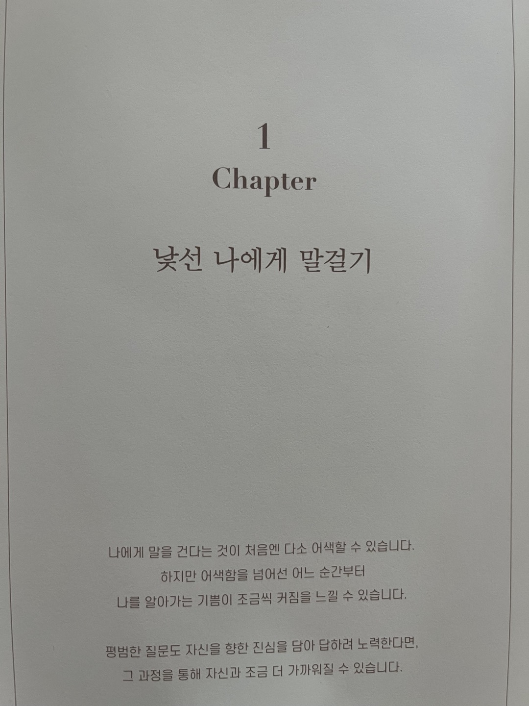 KakaoTalk_20240119_055551662_03.jpg
