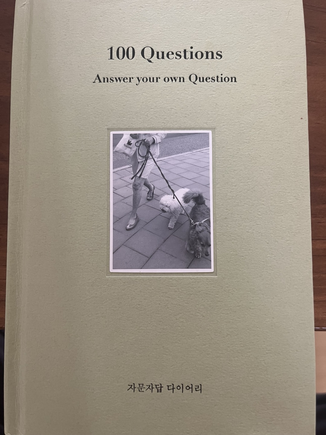 KakaoTalk_20240119_055551662.jpg