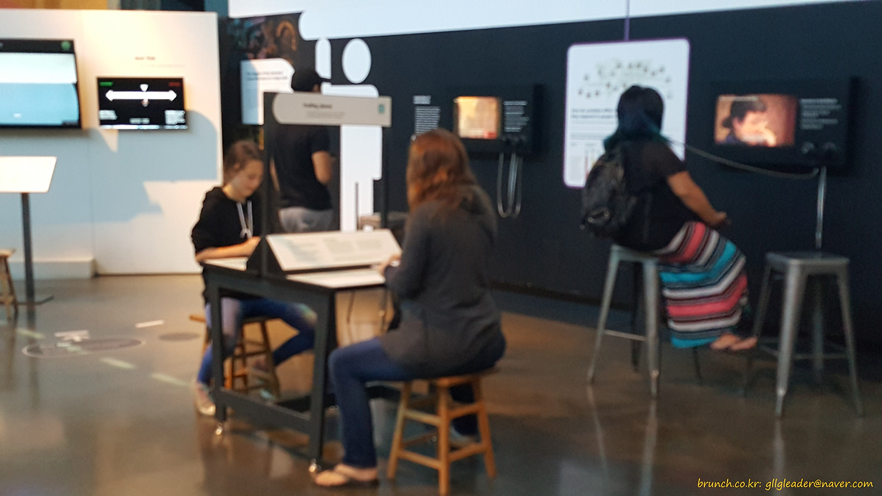 Exploratorium 9 - 복사본.jpg