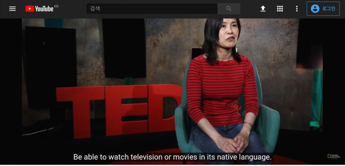 KakaoTalk_2 Intrinsic Motivation.jpg