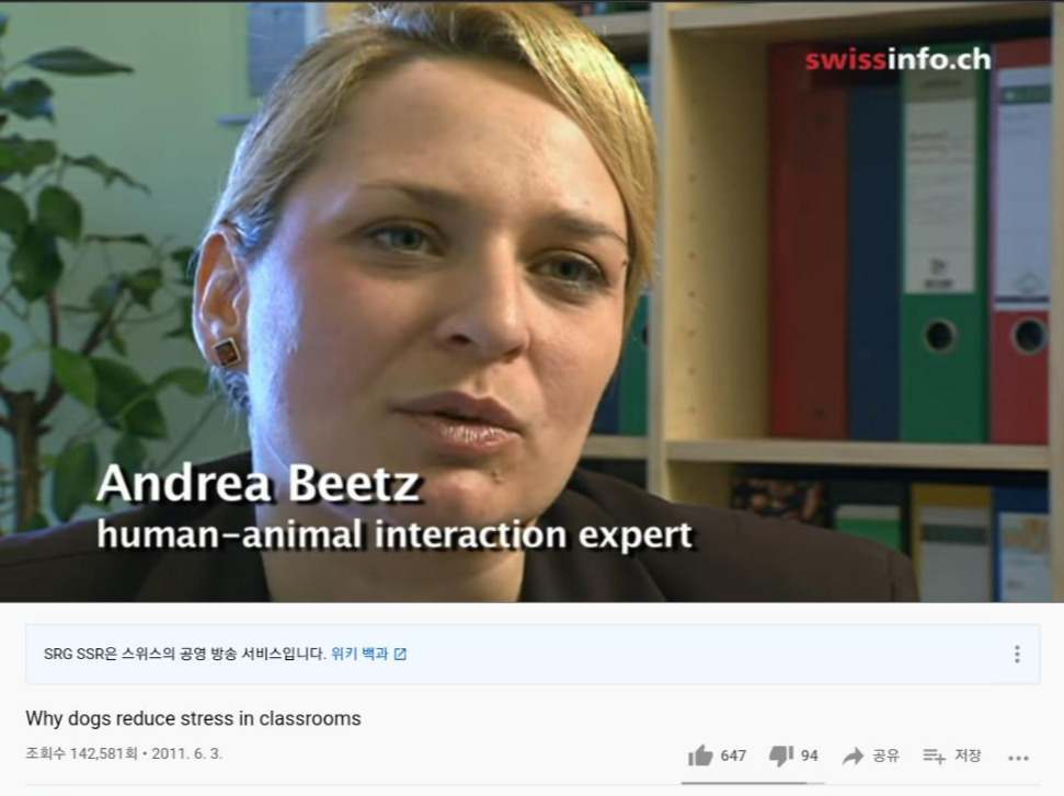 1 연구자 이름.jpg