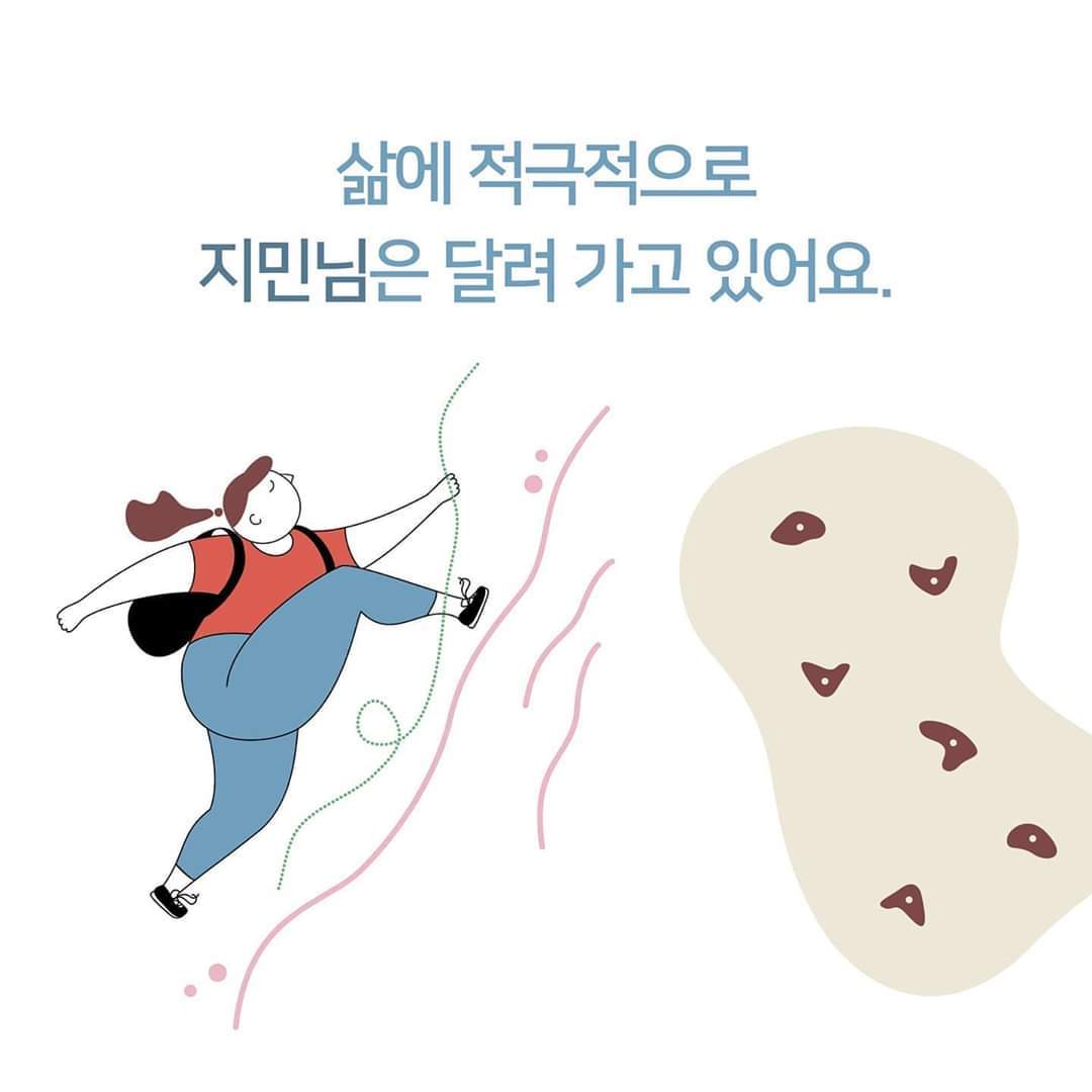 00    KakaoTalk_20200527_000102208.jpg