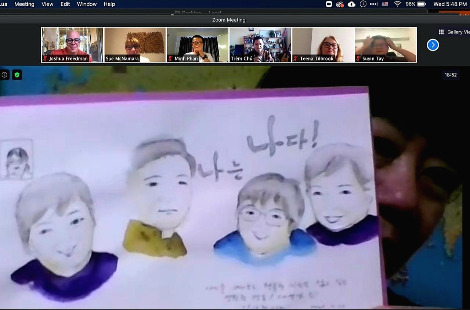 나는 나라고 소개하기.jpg