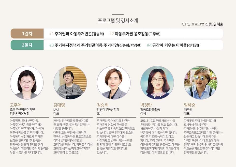 1 KakaoTalk_20201204_171330847.jpg