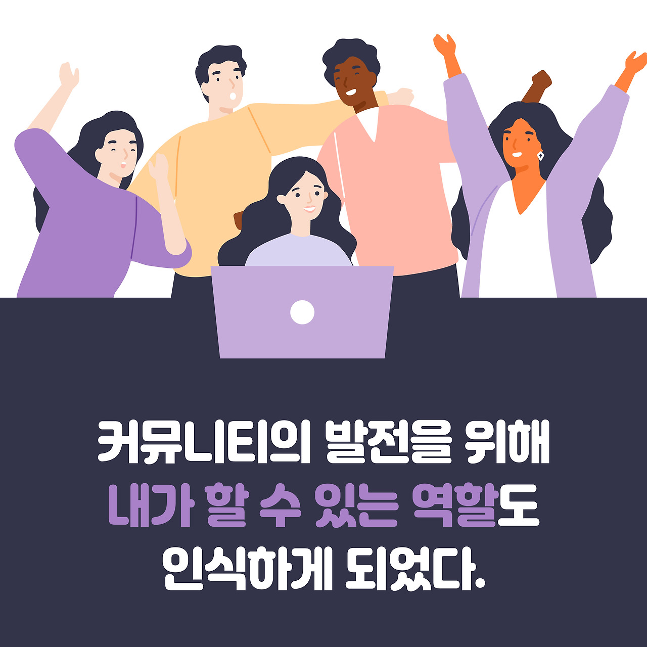 카드뉴스_6주차-04.jpg