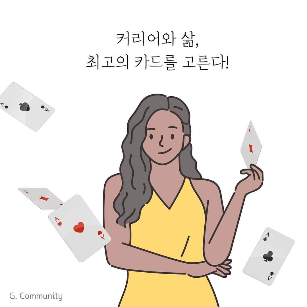 00   KakaoTalk_20210609_143041681_04.jpg