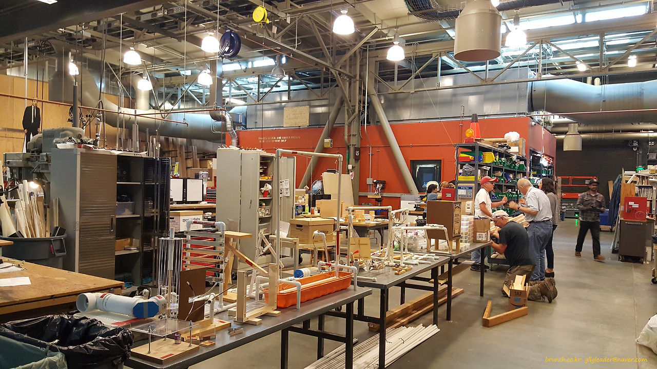 Exploratorium 1 - 복사본.jpg