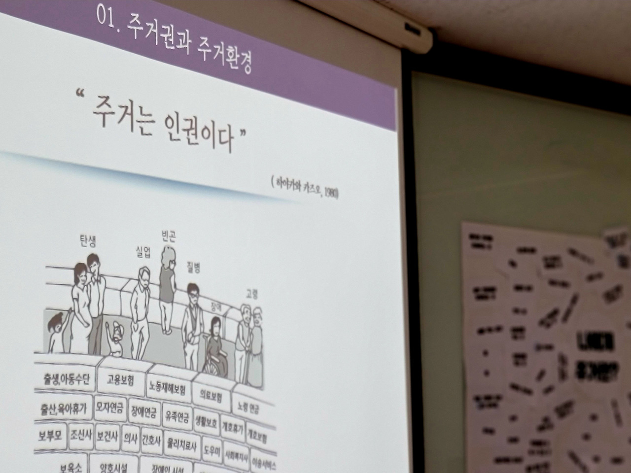 2 KakaoTalk_20201204_161545351.jpg