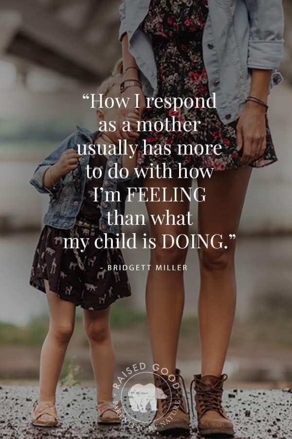 Day 7   트리거는 엄마의 기분.jpg