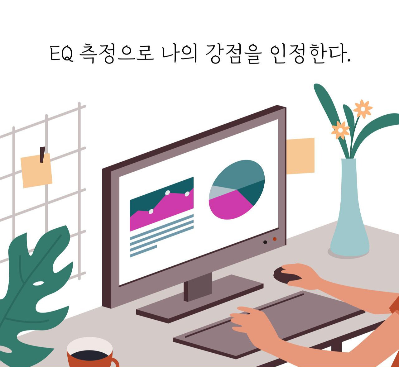 0000    카드뉴스_1주차-03.jpg