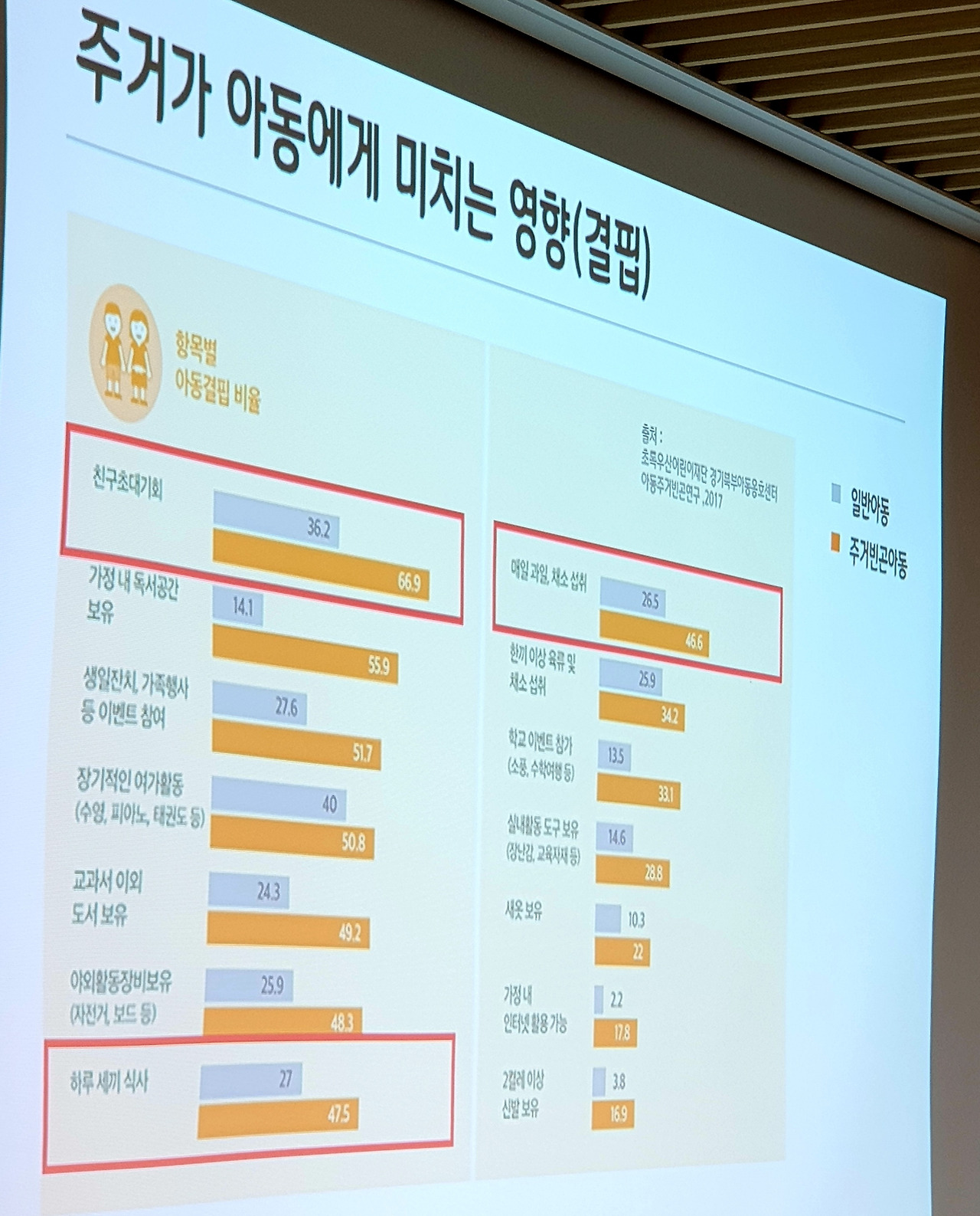 2 KakaoTalk_20201204_162242637.jpg