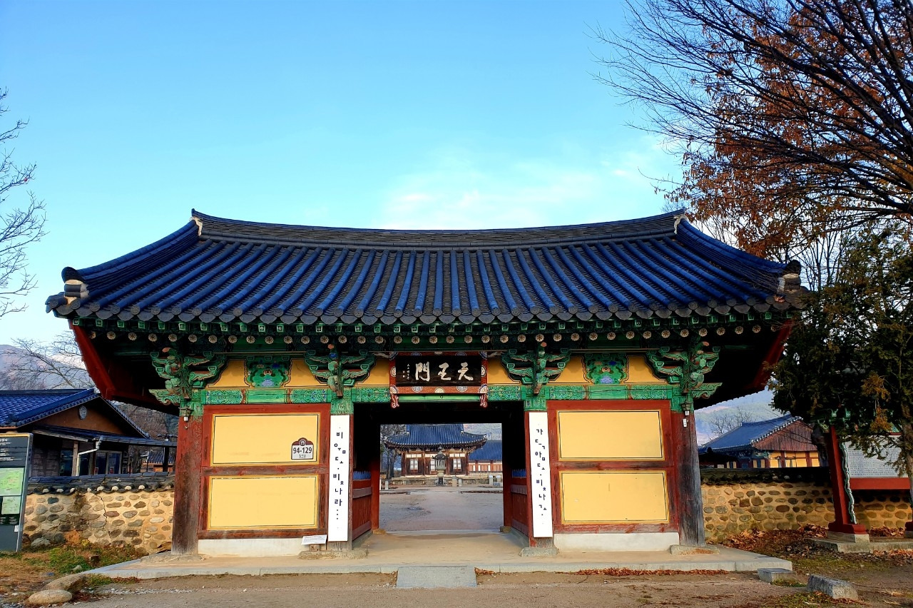 가득함도 빛나고 정면 사진.jpg