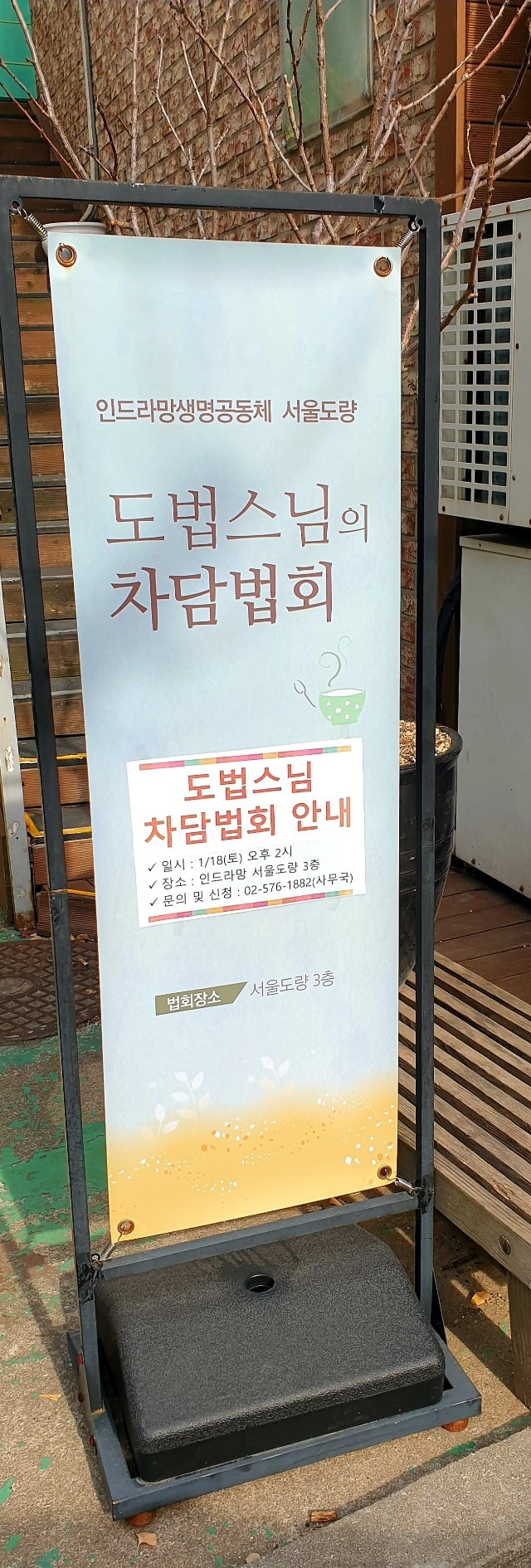 2022 IMI 파트너스(주)_사진_20250119_2.jpg