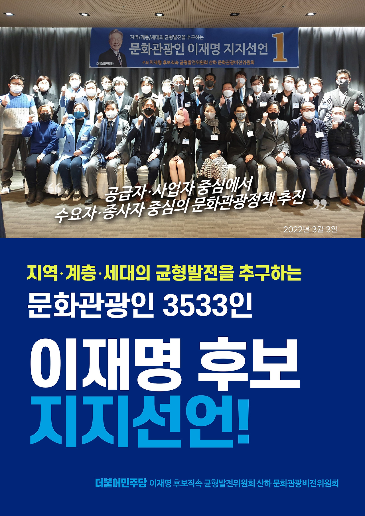 2 KakaoTalk_20220307_121922579.jpg