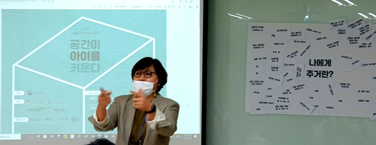 3 KakaoTalk_20201204_161948051.jpg