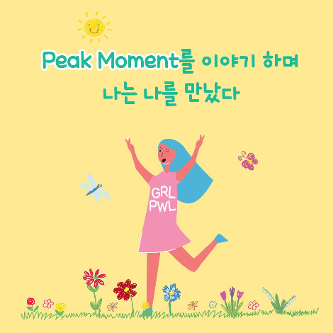 10000    카드뉴스_3주차-01.jpg