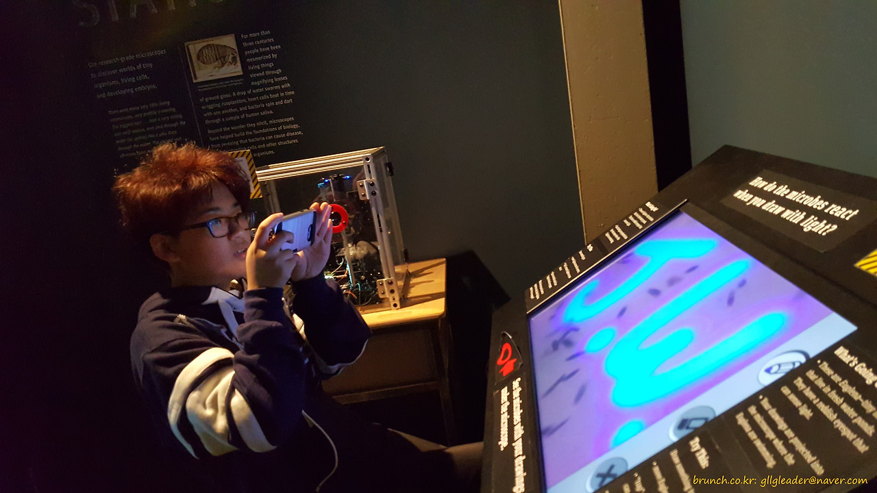 Exploratorium 3 - 복사본.jpg