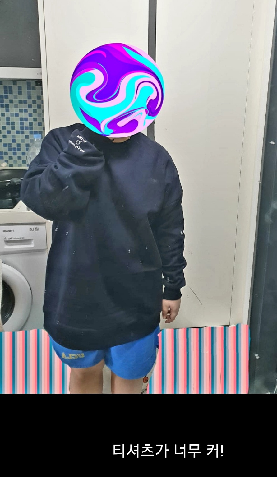 KakaoTalk_20210117 POSTEC1.jpg