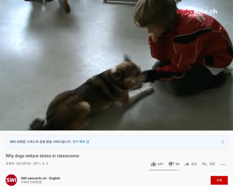 2 시험 전 개.jpg