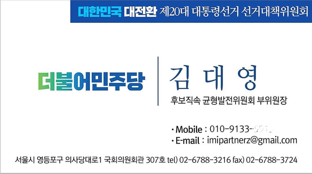 4 KakaoTalk_20220309_151651012_01.jpg