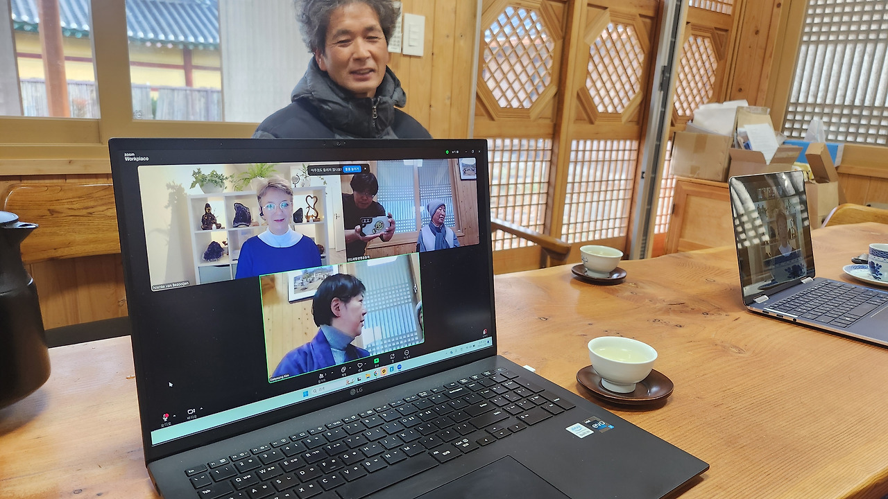 zoom 줌콜 장면 1.jpg