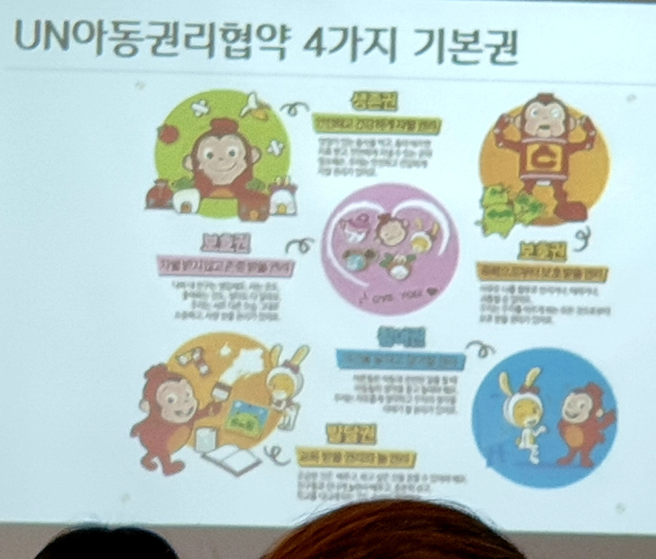 2 KakaoTalk_20201204_161503728.jpg